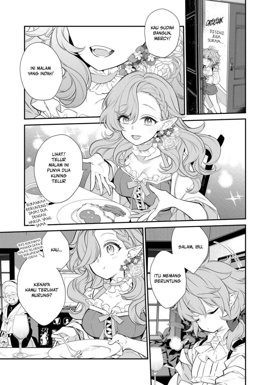 Kaketa Tsuki no Mercedes ~Kyuuketsuki no Kizoku ni Tensei Shitakedo Sute Rare Sounanode Dungeon o Seiha Suru~ Chapter 1 - halaman 11