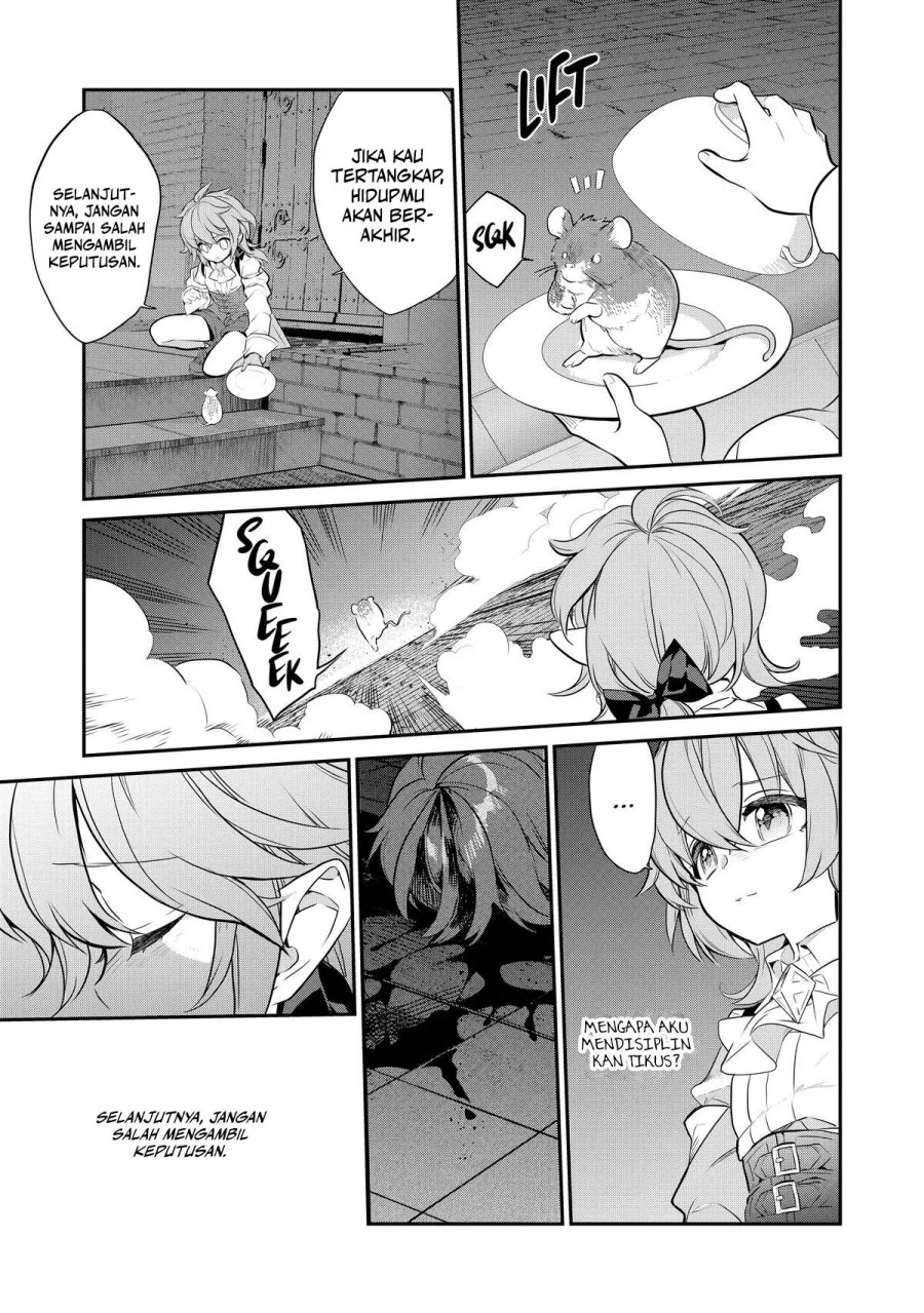 Kaketa Tsuki no Mercedes ~Kyuuketsuki no Kizoku ni Tensei Shitakedo Sute Rare Sounanode Dungeon o Seiha Suru~ Chapter 1 - halaman 17