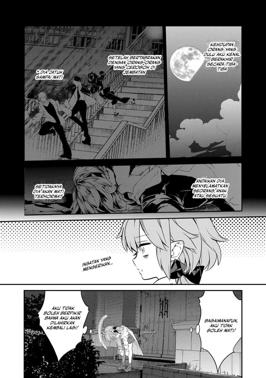 Kaketa Tsuki no Mercedes ~Kyuuketsuki no Kizoku ni Tensei Shitakedo Sute Rare Sounanode Dungeon o Seiha Suru~ Chapter 1 - halaman 18