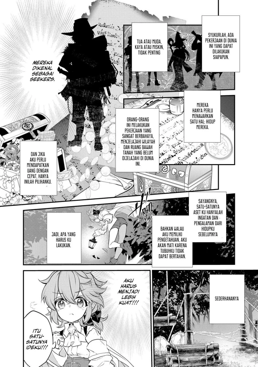 Kaketa Tsuki no Mercedes ~Kyuuketsuki no Kizoku ni Tensei Shitakedo Sute Rare Sounanode Dungeon o Seiha Suru~ Chapter 1 - halaman 20