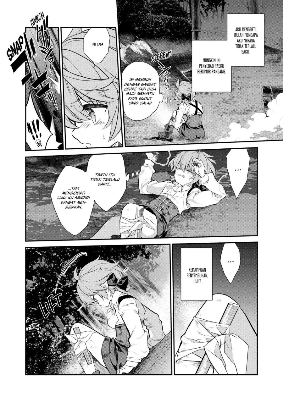 Kaketa Tsuki no Mercedes ~Kyuuketsuki no Kizoku ni Tensei Shitakedo Sute Rare Sounanode Dungeon o Seiha Suru~ Chapter 1 - halaman 30