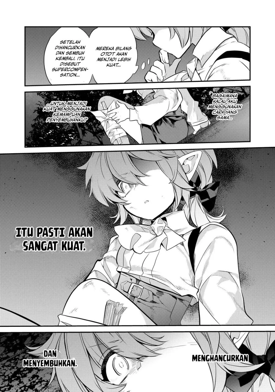 Kaketa Tsuki no Mercedes ~Kyuuketsuki no Kizoku ni Tensei Shitakedo Sute Rare Sounanode Dungeon o Seiha Suru~ Chapter 1 - halaman 31
