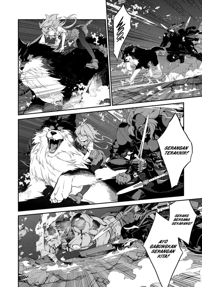 Kaketa Tsuki no Mercedes ~Kyuuketsuki no Kizoku ni Tensei Shitakedo Sute Rare Sounanode Dungeon o Seiha Suru~ Chapter 10 - halaman 12