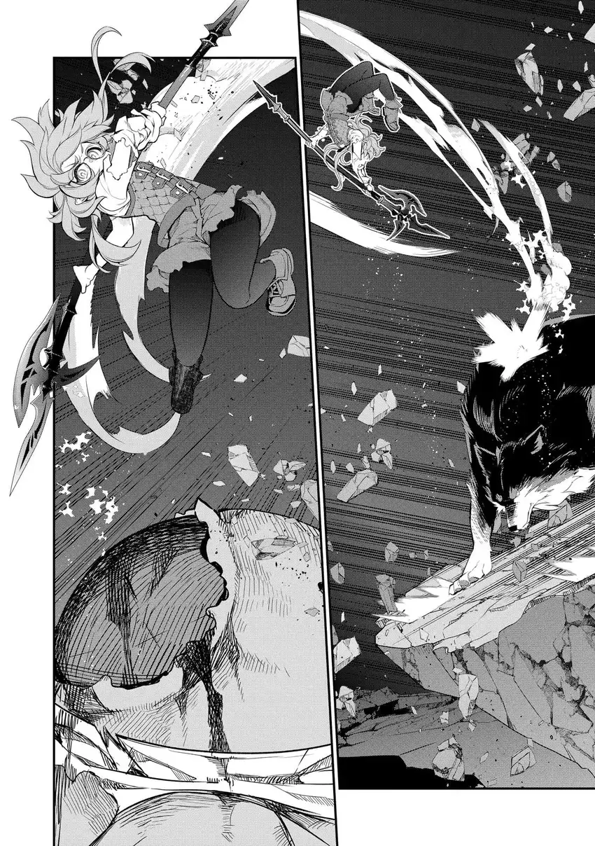 Kaketa Tsuki no Mercedes ~Kyuuketsuki no Kizoku ni Tensei Shitakedo Sute Rare Sounanode Dungeon o Seiha Suru~ Chapter 10 - halaman 14