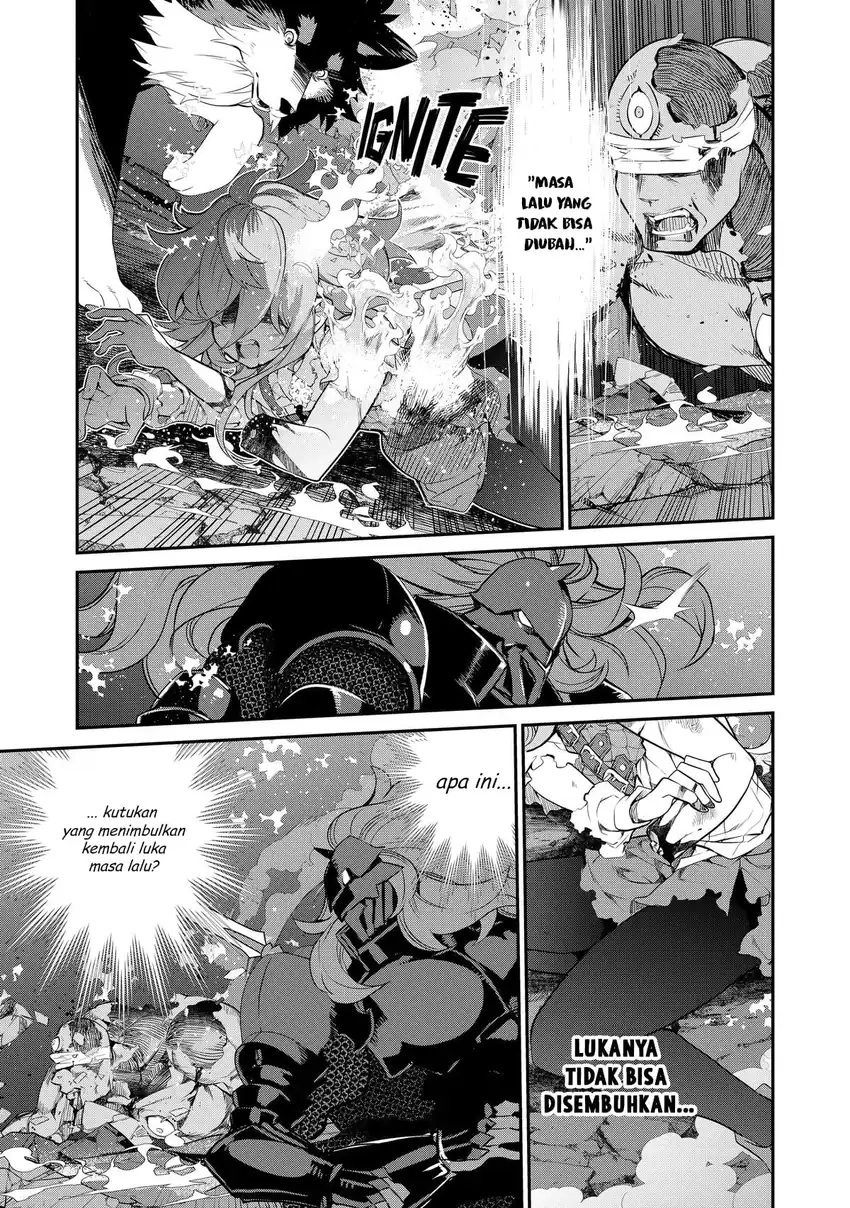 Kaketa Tsuki no Mercedes ~Kyuuketsuki no Kizoku ni Tensei Shitakedo Sute Rare Sounanode Dungeon o Seiha Suru~ Chapter 10 - halaman 17