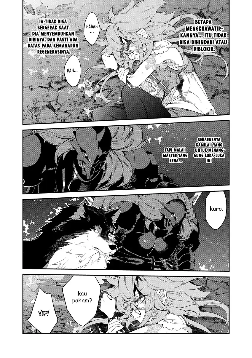Kaketa Tsuki no Mercedes ~Kyuuketsuki no Kizoku ni Tensei Shitakedo Sute Rare Sounanode Dungeon o Seiha Suru~ Chapter 10 - halaman 18