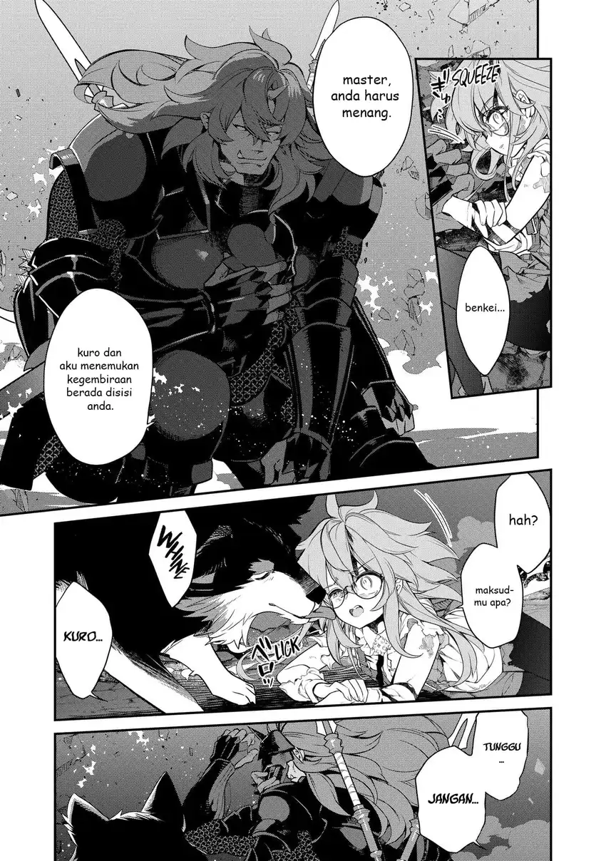 Kaketa Tsuki no Mercedes ~Kyuuketsuki no Kizoku ni Tensei Shitakedo Sute Rare Sounanode Dungeon o Seiha Suru~ Chapter 10 - halaman 19