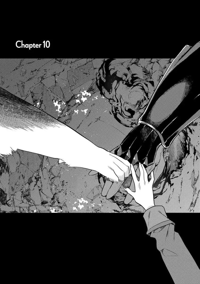 Kaketa Tsuki no Mercedes ~Kyuuketsuki no Kizoku ni Tensei Shitakedo Sute Rare Sounanode Dungeon o Seiha Suru~ Chapter 10 - halaman 2