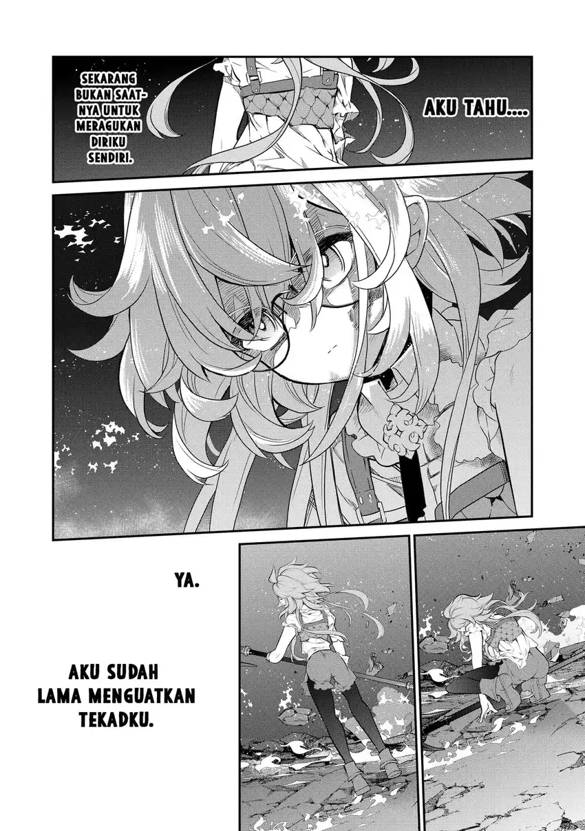 Kaketa Tsuki no Mercedes ~Kyuuketsuki no Kizoku ni Tensei Shitakedo Sute Rare Sounanode Dungeon o Seiha Suru~ Chapter 10 - halaman 22