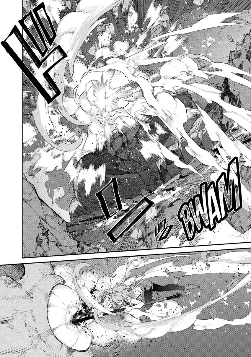 Kaketa Tsuki no Mercedes ~Kyuuketsuki no Kizoku ni Tensei Shitakedo Sute Rare Sounanode Dungeon o Seiha Suru~ Chapter 10 - halaman 29