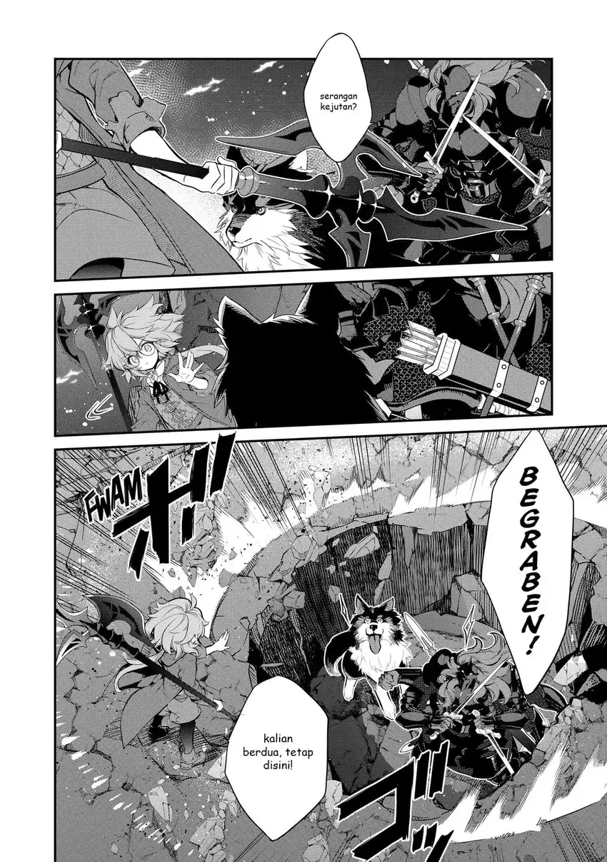 Kaketa Tsuki no Mercedes ~Kyuuketsuki no Kizoku ni Tensei Shitakedo Sute Rare Sounanode Dungeon o Seiha Suru~ Chapter 10 - halaman 3