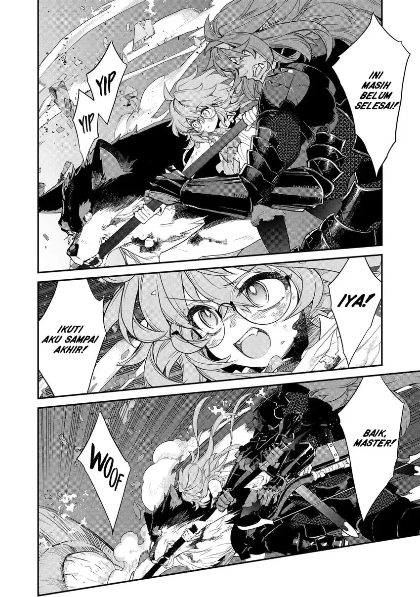 Kaketa Tsuki no Mercedes ~Kyuuketsuki no Kizoku ni Tensei Shitakedo Sute Rare Sounanode Dungeon o Seiha Suru~ Chapter 10 - halaman 31