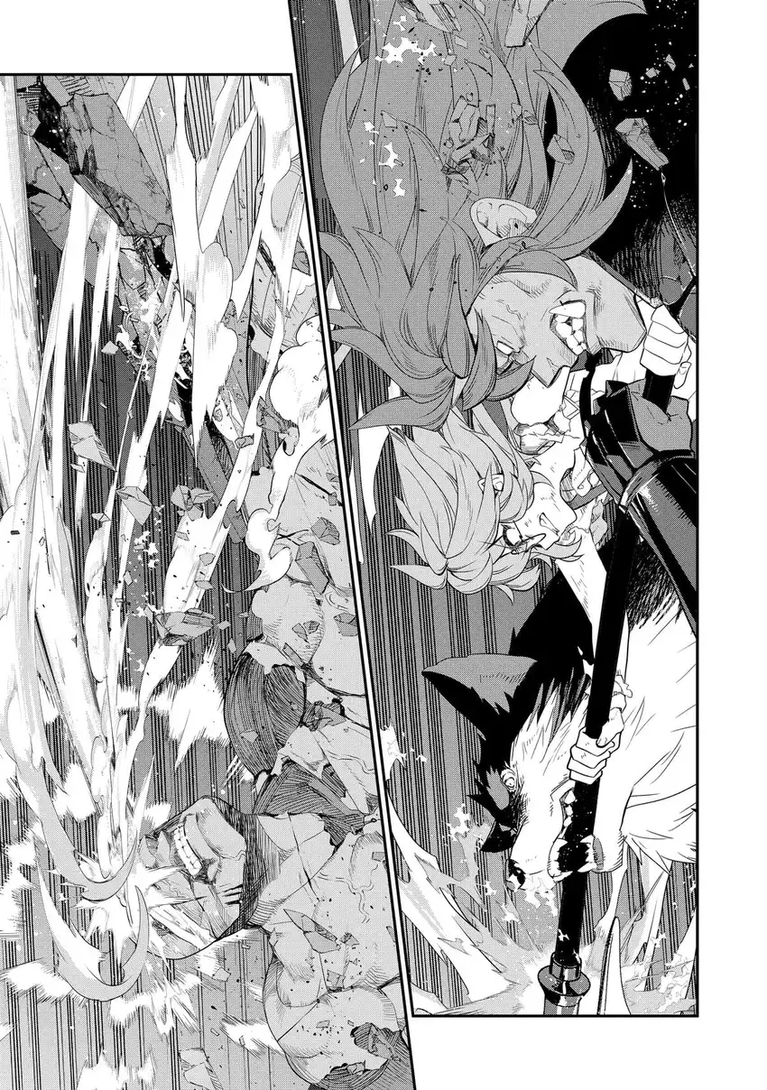 Kaketa Tsuki no Mercedes ~Kyuuketsuki no Kizoku ni Tensei Shitakedo Sute Rare Sounanode Dungeon o Seiha Suru~ Chapter 10 - halaman 32