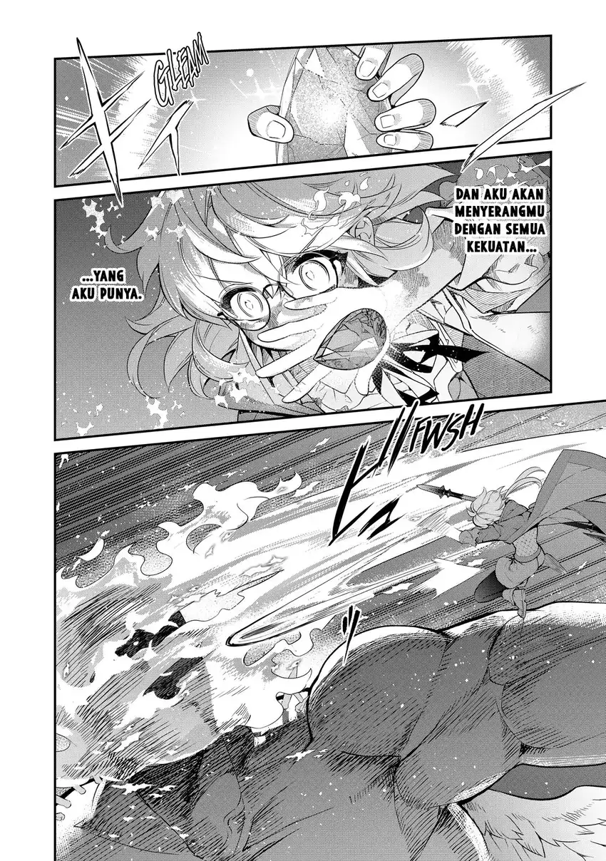 Kaketa Tsuki no Mercedes ~Kyuuketsuki no Kizoku ni Tensei Shitakedo Sute Rare Sounanode Dungeon o Seiha Suru~ Chapter 10 - halaman 7