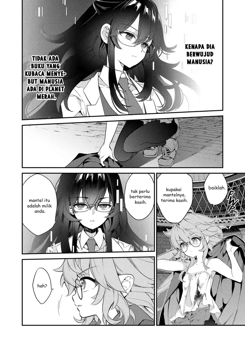 Kaketa Tsuki no Mercedes ~Kyuuketsuki no Kizoku ni Tensei Shitakedo Sute Rare Sounanode Dungeon o Seiha Suru~ Chapter 11 - halaman 10