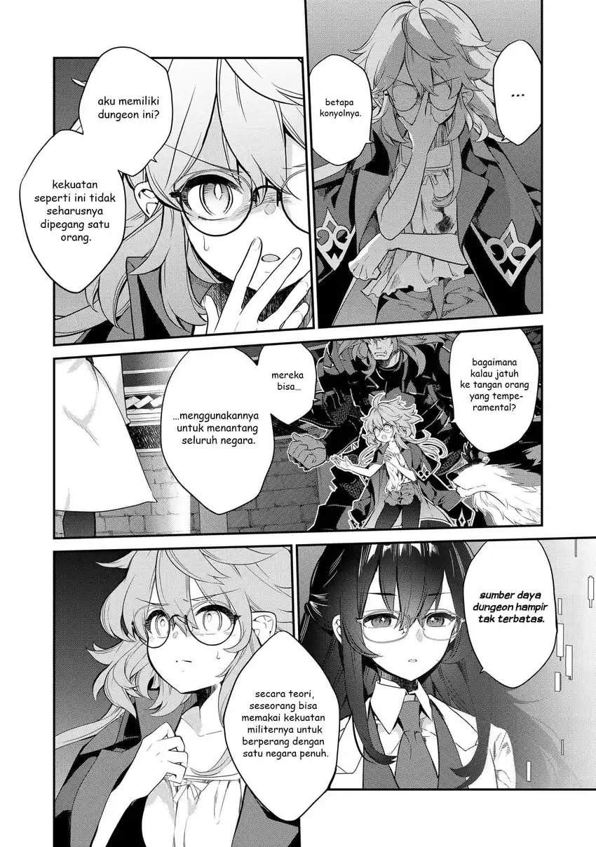 Kaketa Tsuki no Mercedes ~Kyuuketsuki no Kizoku ni Tensei Shitakedo Sute Rare Sounanode Dungeon o Seiha Suru~ Chapter 11 - halaman 12
