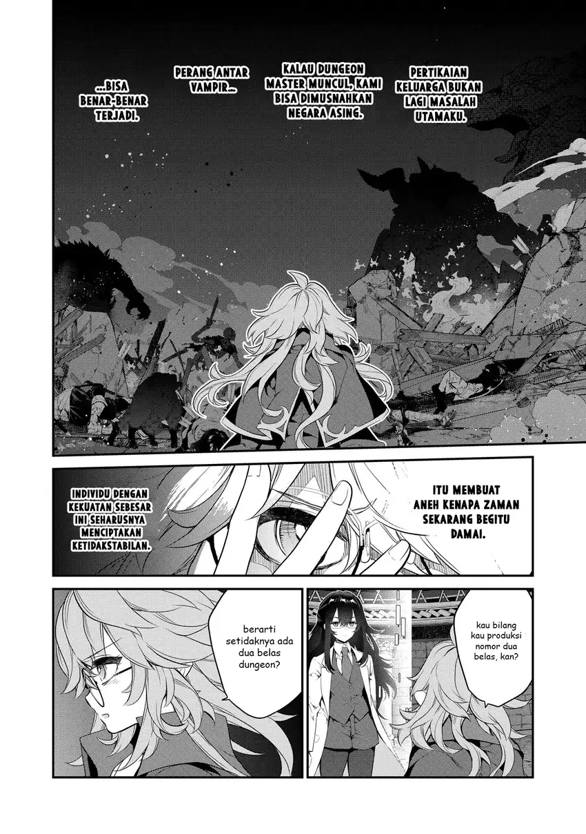 Kaketa Tsuki no Mercedes ~Kyuuketsuki no Kizoku ni Tensei Shitakedo Sute Rare Sounanode Dungeon o Seiha Suru~ Chapter 11 - halaman 14