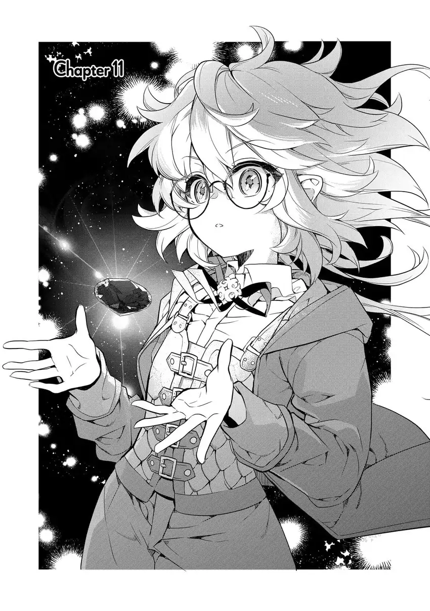 Kaketa Tsuki no Mercedes ~Kyuuketsuki no Kizoku ni Tensei Shitakedo Sute Rare Sounanode Dungeon o Seiha Suru~ Chapter 11 - halaman 2