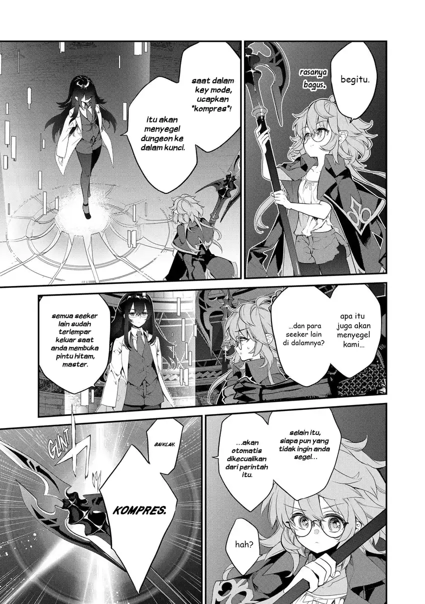 Kaketa Tsuki no Mercedes ~Kyuuketsuki no Kizoku ni Tensei Shitakedo Sute Rare Sounanode Dungeon o Seiha Suru~ Chapter 11 - halaman 21
