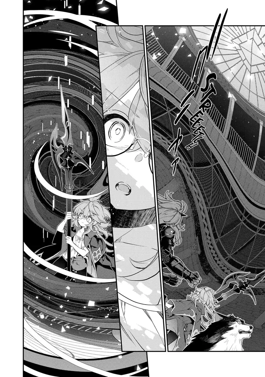 Kaketa Tsuki no Mercedes ~Kyuuketsuki no Kizoku ni Tensei Shitakedo Sute Rare Sounanode Dungeon o Seiha Suru~ Chapter 11 - halaman 22