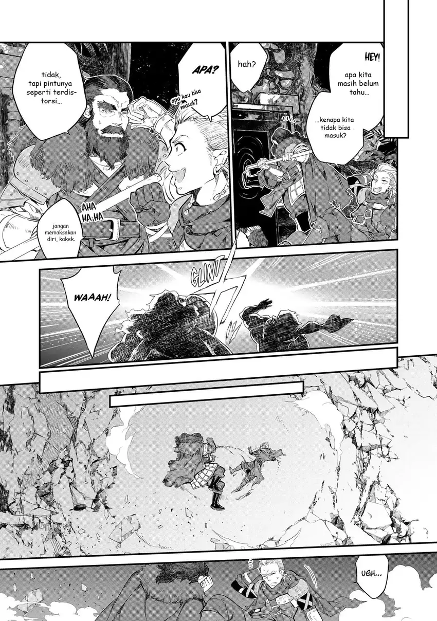 Kaketa Tsuki no Mercedes ~Kyuuketsuki no Kizoku ni Tensei Shitakedo Sute Rare Sounanode Dungeon o Seiha Suru~ Chapter 11 - halaman 23