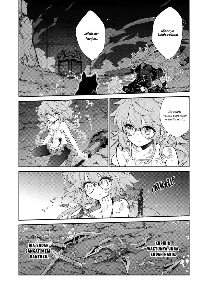 Kaketa Tsuki no Mercedes ~Kyuuketsuki no Kizoku ni Tensei Shitakedo Sute Rare Sounanode Dungeon o Seiha Suru~ Chapter 11 - halaman 3