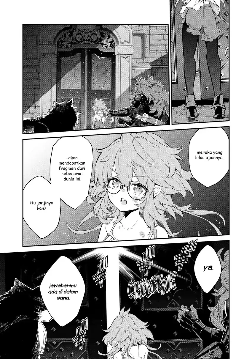 Kaketa Tsuki no Mercedes ~Kyuuketsuki no Kizoku ni Tensei Shitakedo Sute Rare Sounanode Dungeon o Seiha Suru~ Chapter 11 - halaman 4