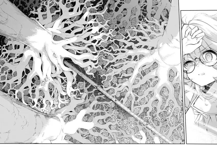 Kaketa Tsuki no Mercedes ~Kyuuketsuki no Kizoku ni Tensei Shitakedo Sute Rare Sounanode Dungeon o Seiha Suru~ Chapter 11 - halaman 5