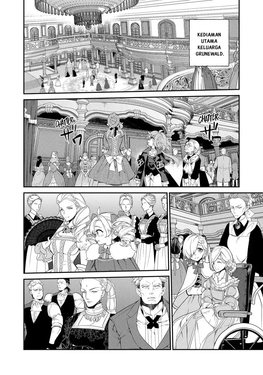 Kaketa Tsuki no Mercedes ~Kyuuketsuki no Kizoku ni Tensei Shitakedo Sute Rare Sounanode Dungeon o Seiha Suru~ Chapter 12 - halaman 17