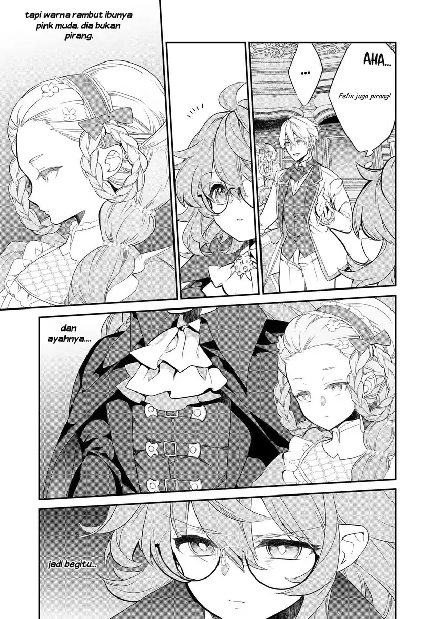 Kaketa Tsuki no Mercedes ~Kyuuketsuki no Kizoku ni Tensei Shitakedo Sute Rare Sounanode Dungeon o Seiha Suru~ Chapter 12 - halaman 20