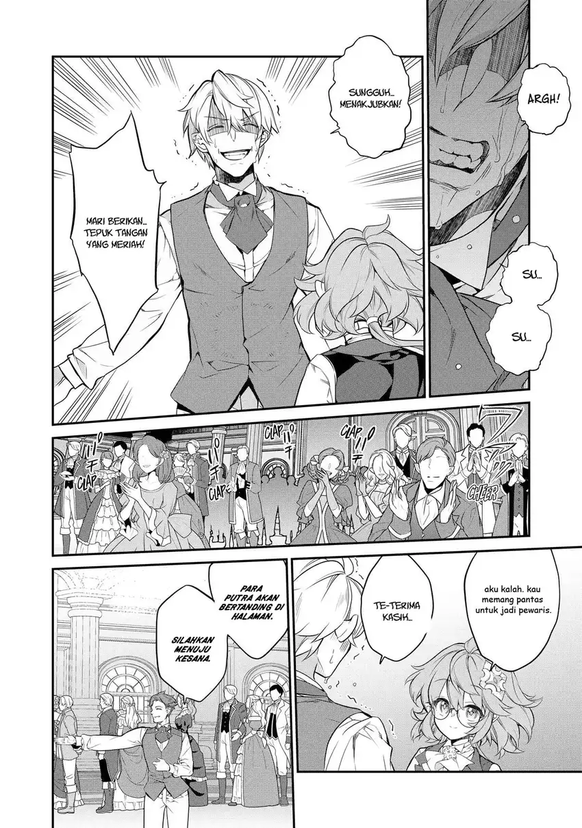 Kaketa Tsuki no Mercedes ~Kyuuketsuki no Kizoku ni Tensei Shitakedo Sute Rare Sounanode Dungeon o Seiha Suru~ Chapter 12 - halaman 33
