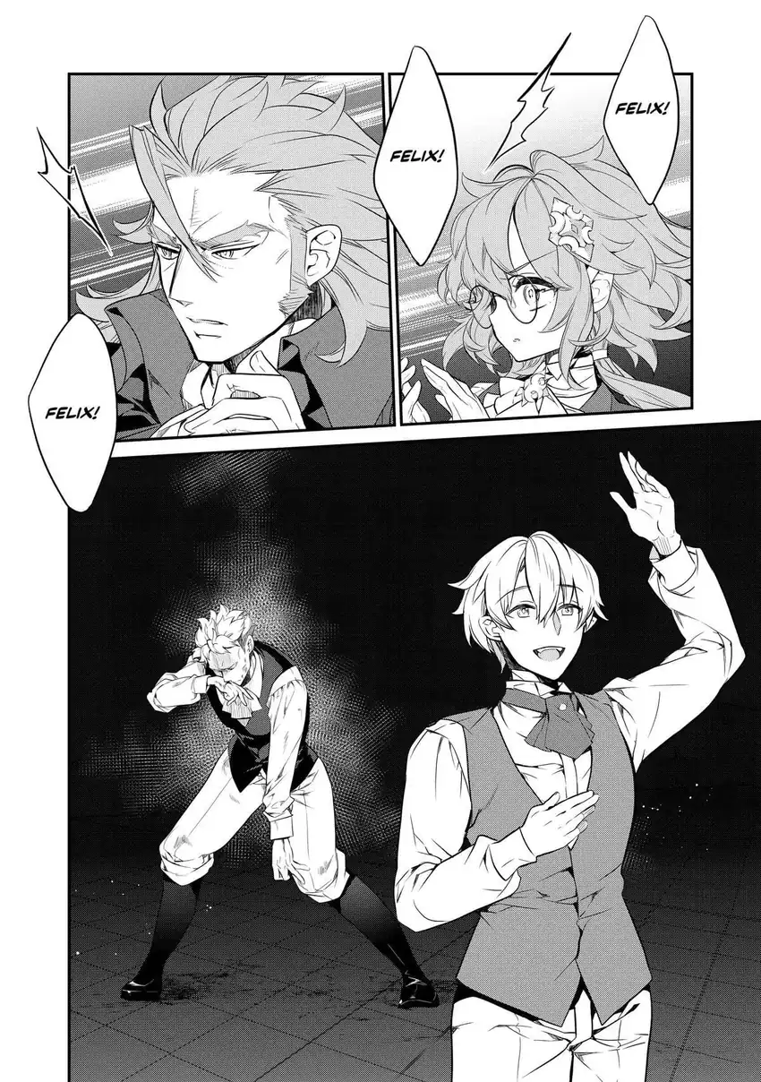 Kaketa Tsuki no Mercedes ~Kyuuketsuki no Kizoku ni Tensei Shitakedo Sute Rare Sounanode Dungeon o Seiha Suru~ Chapter 12 - halaman 39
