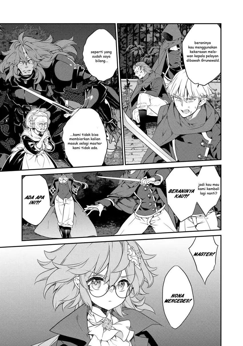 Kaketa Tsuki no Mercedes ~Kyuuketsuki no Kizoku ni Tensei Shitakedo Sute Rare Sounanode Dungeon o Seiha Suru~ Chapter 12 - halaman 4