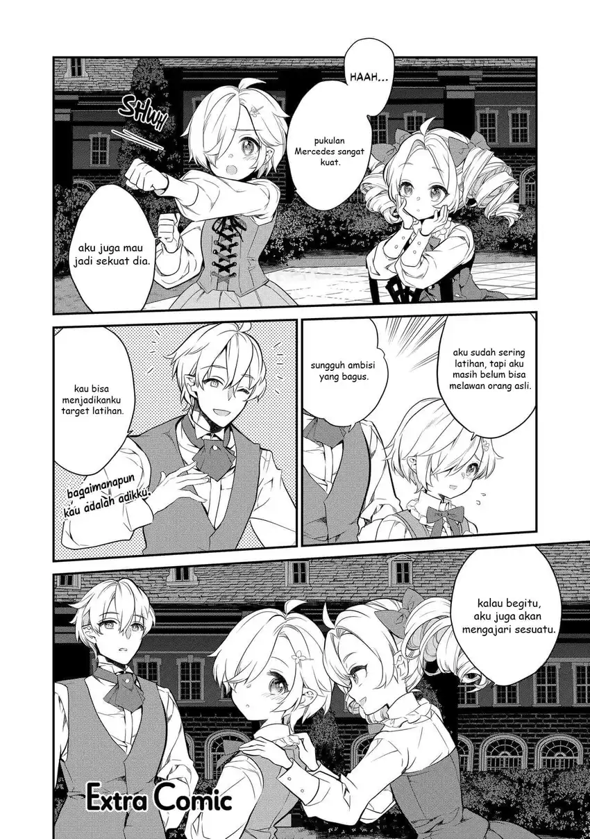 Kaketa Tsuki no Mercedes ~Kyuuketsuki no Kizoku ni Tensei Shitakedo Sute Rare Sounanode Dungeon o Seiha Suru~ Chapter 12 - halaman 43