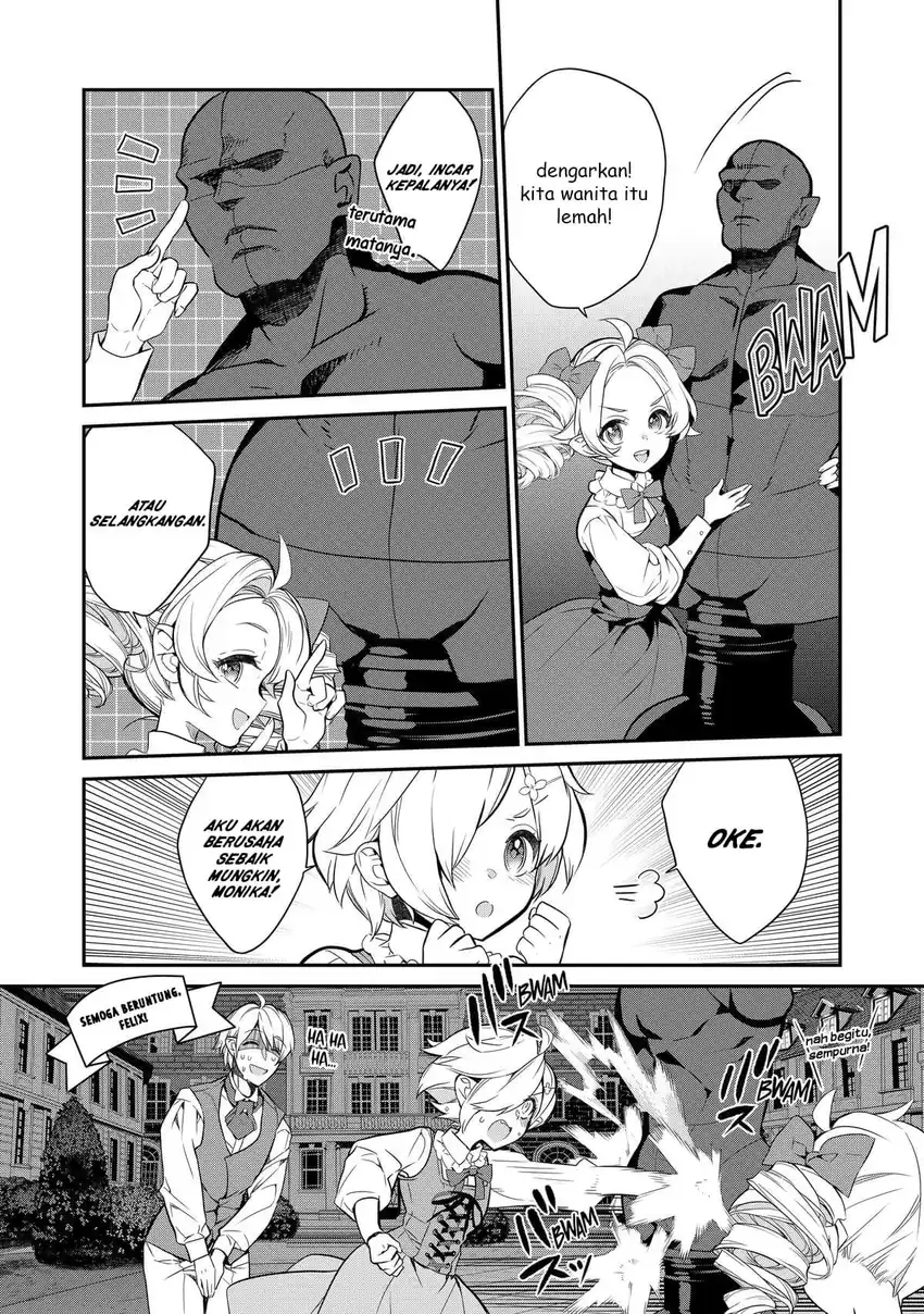 Kaketa Tsuki no Mercedes ~Kyuuketsuki no Kizoku ni Tensei Shitakedo Sute Rare Sounanode Dungeon o Seiha Suru~ Chapter 12 - halaman 44