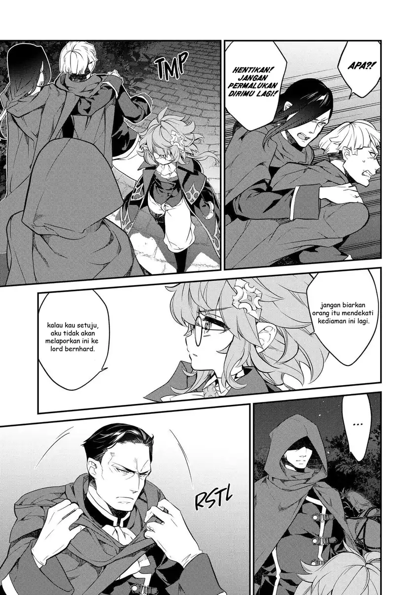 Kaketa Tsuki no Mercedes ~Kyuuketsuki no Kizoku ni Tensei Shitakedo Sute Rare Sounanode Dungeon o Seiha Suru~ Chapter 12 - halaman 8