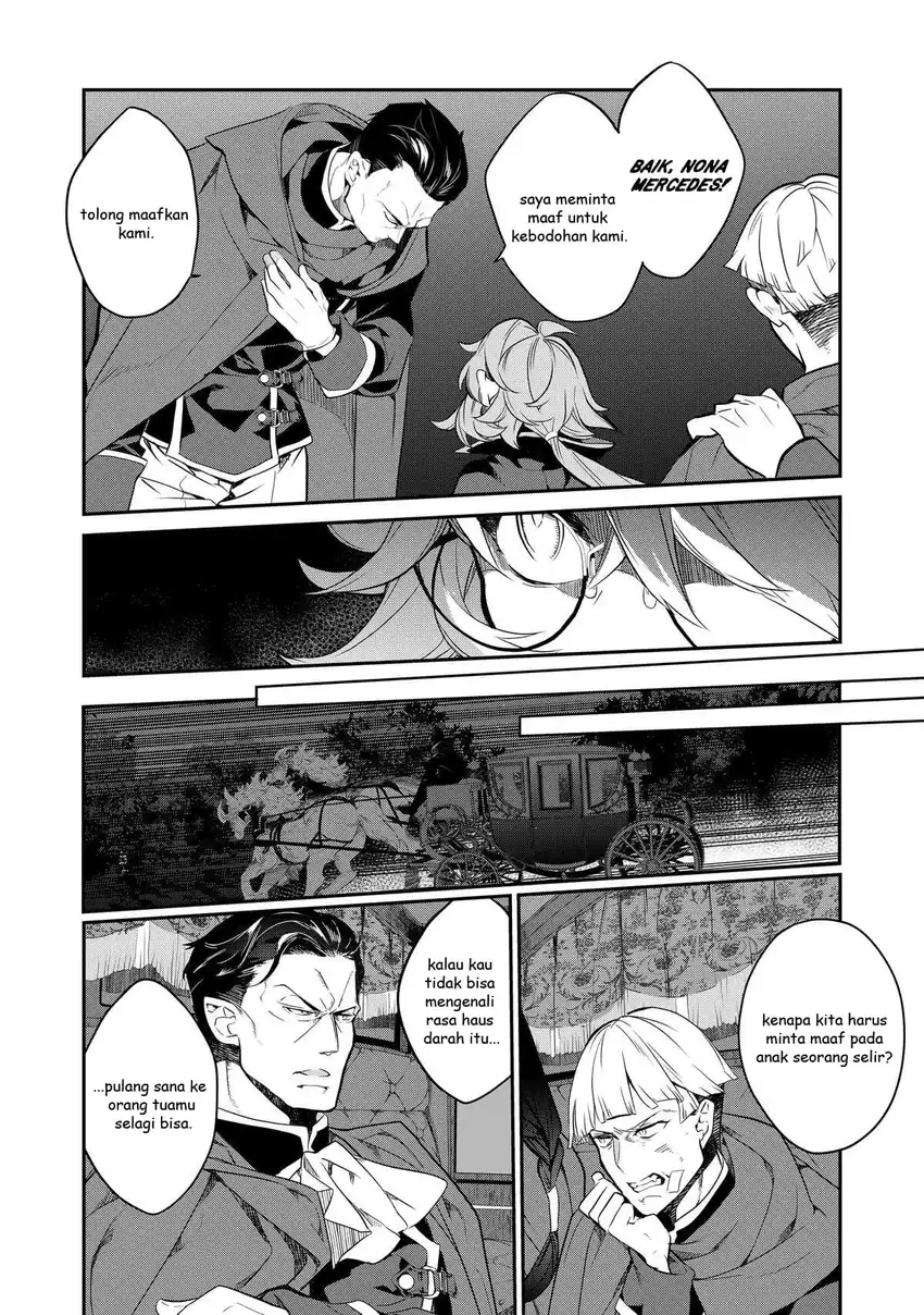 Kaketa Tsuki no Mercedes ~Kyuuketsuki no Kizoku ni Tensei Shitakedo Sute Rare Sounanode Dungeon o Seiha Suru~ Chapter 12 - halaman 9