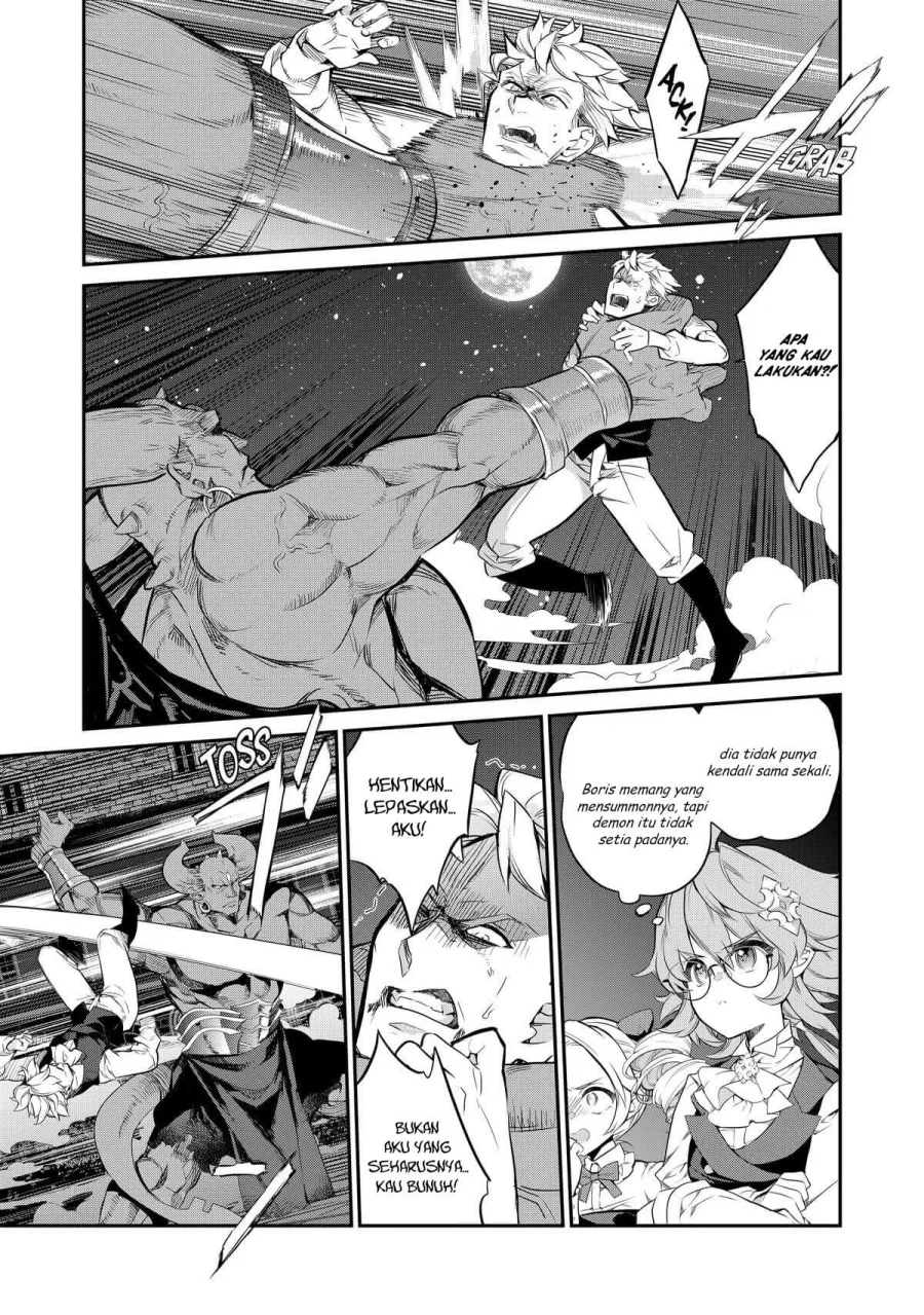 Kaketa Tsuki no Mercedes ~Kyuuketsuki no Kizoku ni Tensei Shitakedo Sute Rare Sounanode Dungeon o Seiha Suru~ Chapter 13 - halaman 10