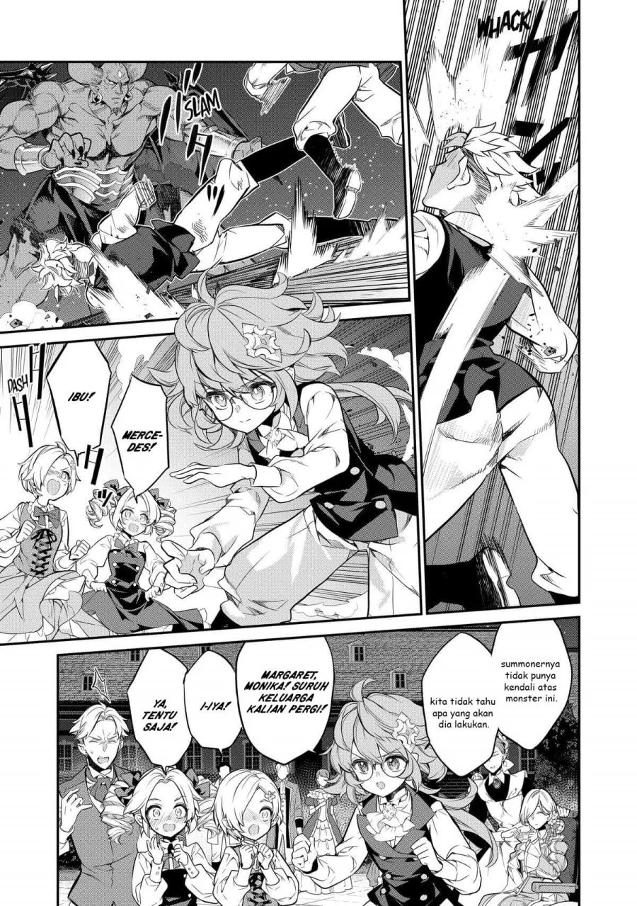 Kaketa Tsuki no Mercedes ~Kyuuketsuki no Kizoku ni Tensei Shitakedo Sute Rare Sounanode Dungeon o Seiha Suru~ Chapter 13 - halaman 12