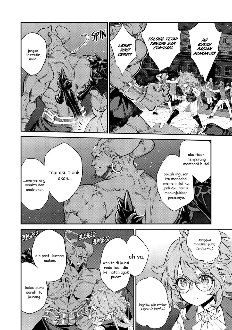 Kaketa Tsuki no Mercedes ~Kyuuketsuki no Kizoku ni Tensei Shitakedo Sute Rare Sounanode Dungeon o Seiha Suru~ Chapter 13 - halaman 13