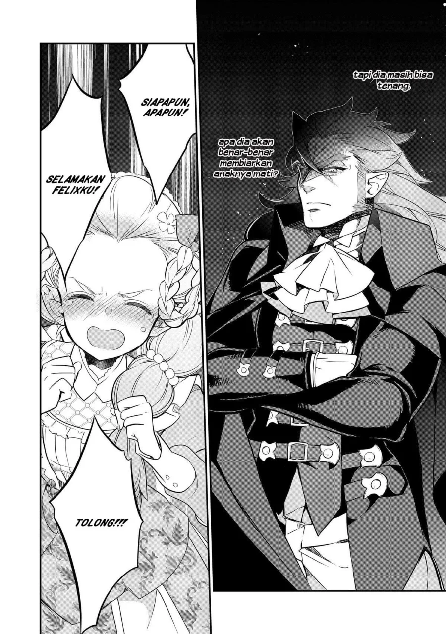 Kaketa Tsuki no Mercedes ~Kyuuketsuki no Kizoku ni Tensei Shitakedo Sute Rare Sounanode Dungeon o Seiha Suru~ Chapter 13 - halaman 19
