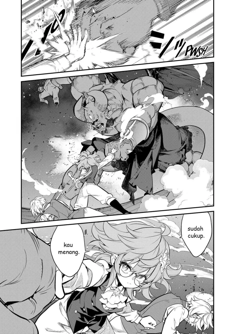 Kaketa Tsuki no Mercedes ~Kyuuketsuki no Kizoku ni Tensei Shitakedo Sute Rare Sounanode Dungeon o Seiha Suru~ Chapter 13 - halaman 22