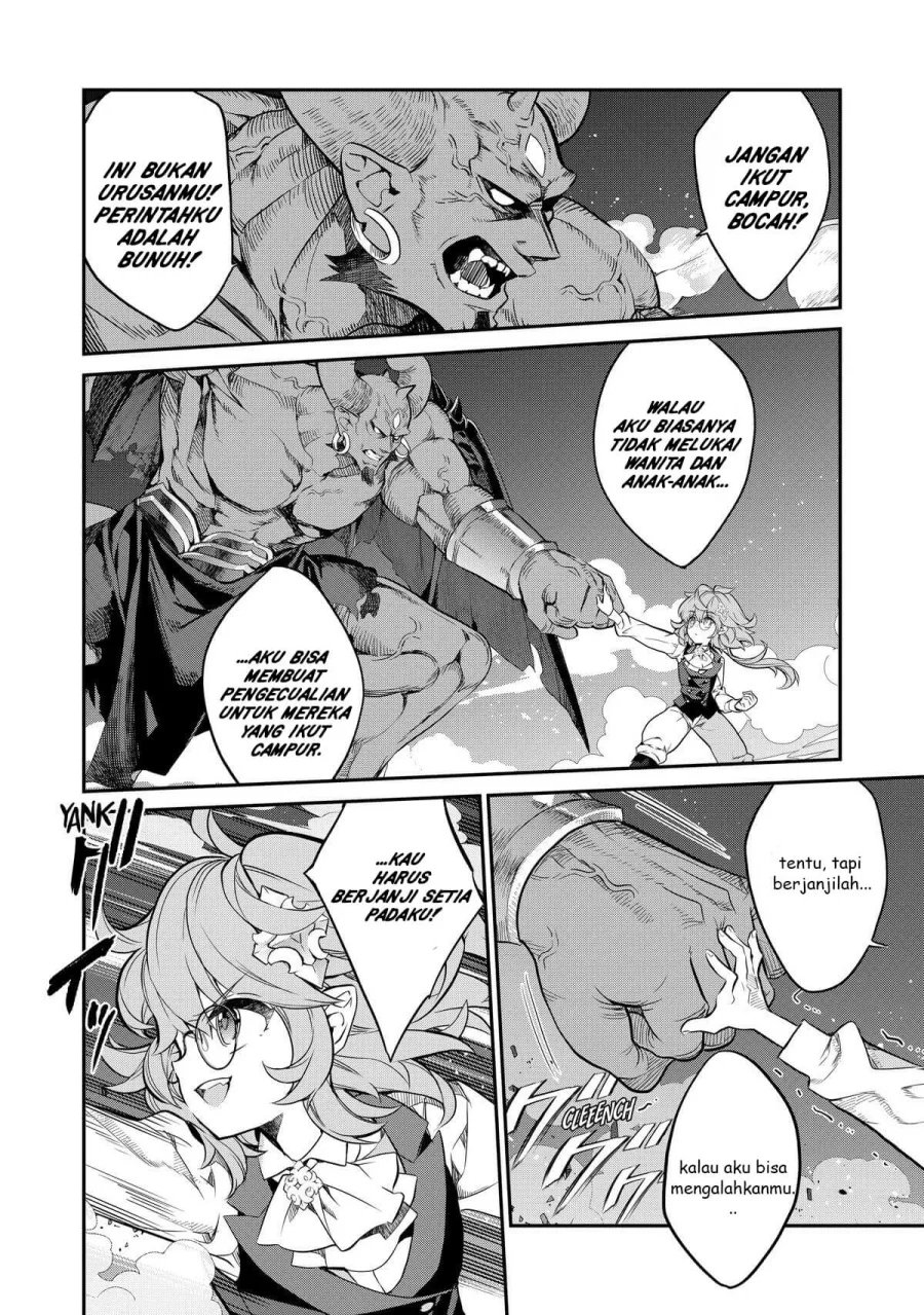 Kaketa Tsuki no Mercedes ~Kyuuketsuki no Kizoku ni Tensei Shitakedo Sute Rare Sounanode Dungeon o Seiha Suru~ Chapter 13 - halaman 23
