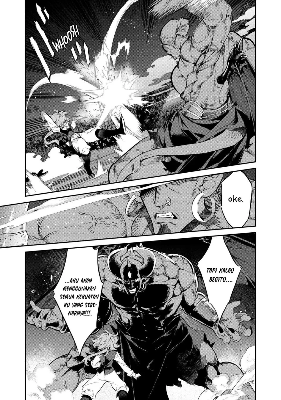 Kaketa Tsuki no Mercedes ~Kyuuketsuki no Kizoku ni Tensei Shitakedo Sute Rare Sounanode Dungeon o Seiha Suru~ Chapter 13 - halaman 24