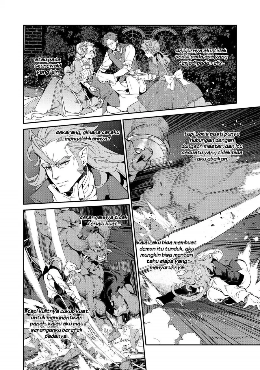 Kaketa Tsuki no Mercedes ~Kyuuketsuki no Kizoku ni Tensei Shitakedo Sute Rare Sounanode Dungeon o Seiha Suru~ Chapter 13 - halaman 25
