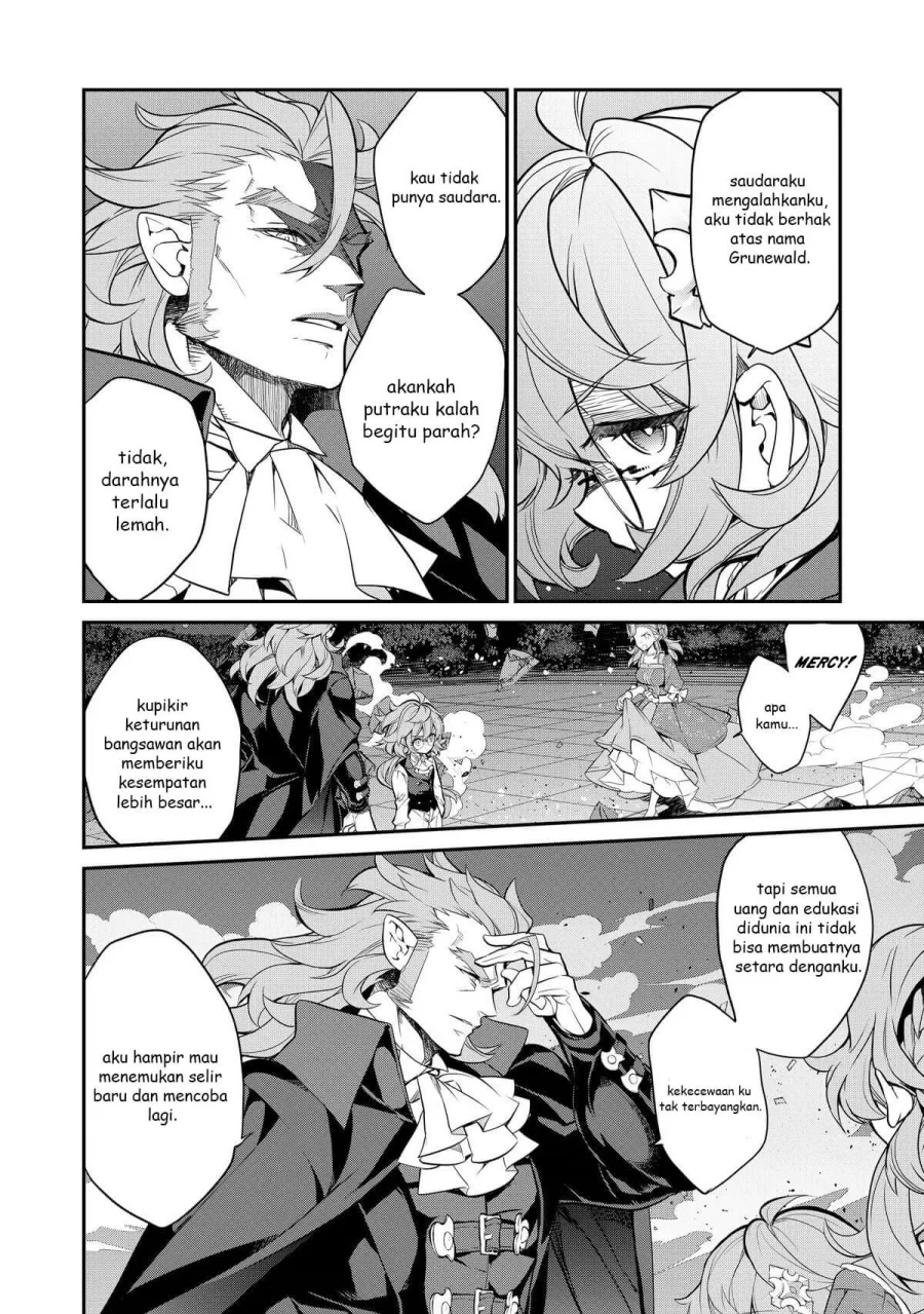 Kaketa Tsuki no Mercedes ~Kyuuketsuki no Kizoku ni Tensei Shitakedo Sute Rare Sounanode Dungeon o Seiha Suru~ Chapter 13 - halaman 31