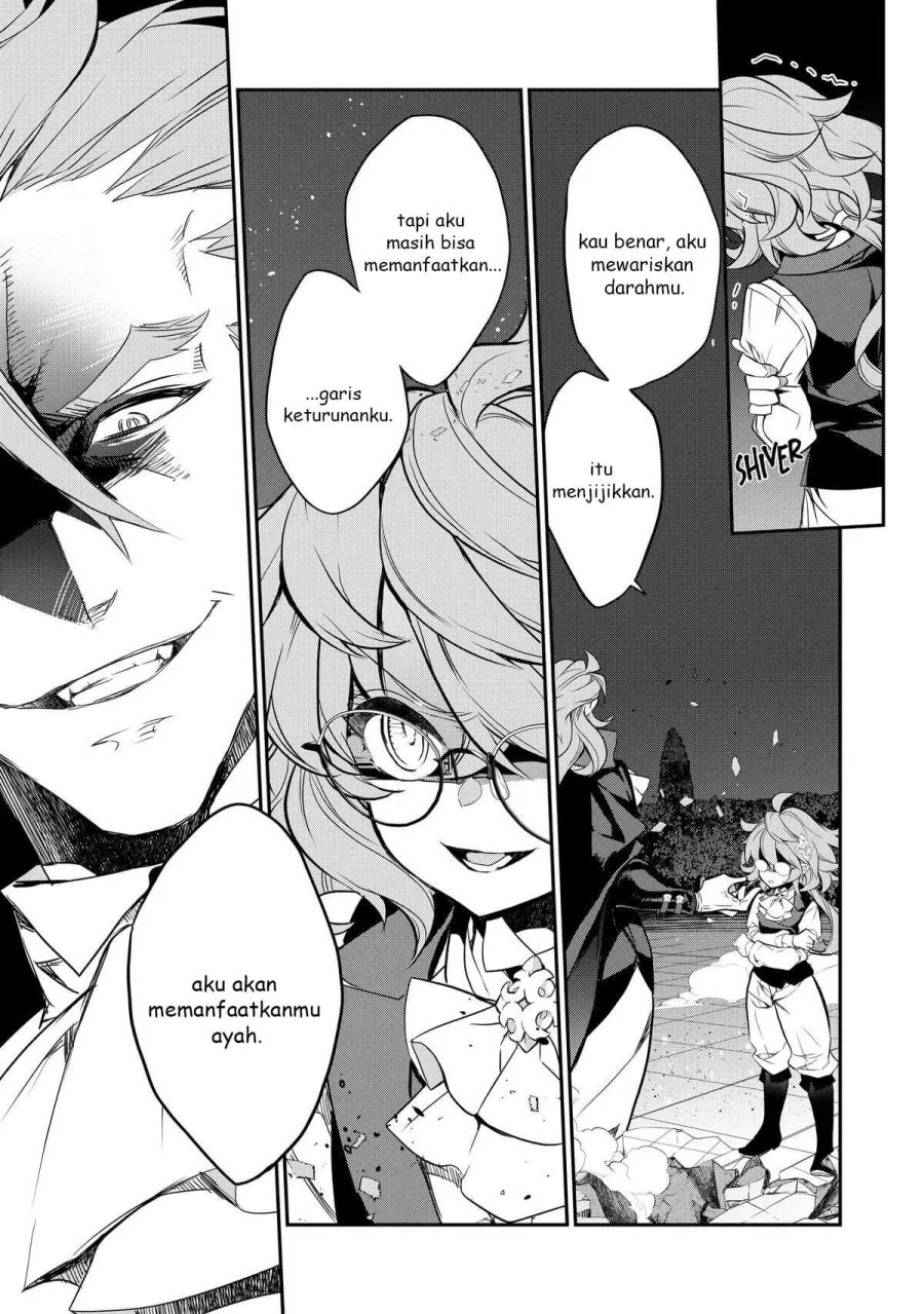 Kaketa Tsuki no Mercedes ~Kyuuketsuki no Kizoku ni Tensei Shitakedo Sute Rare Sounanode Dungeon o Seiha Suru~ Chapter 13 - halaman 36