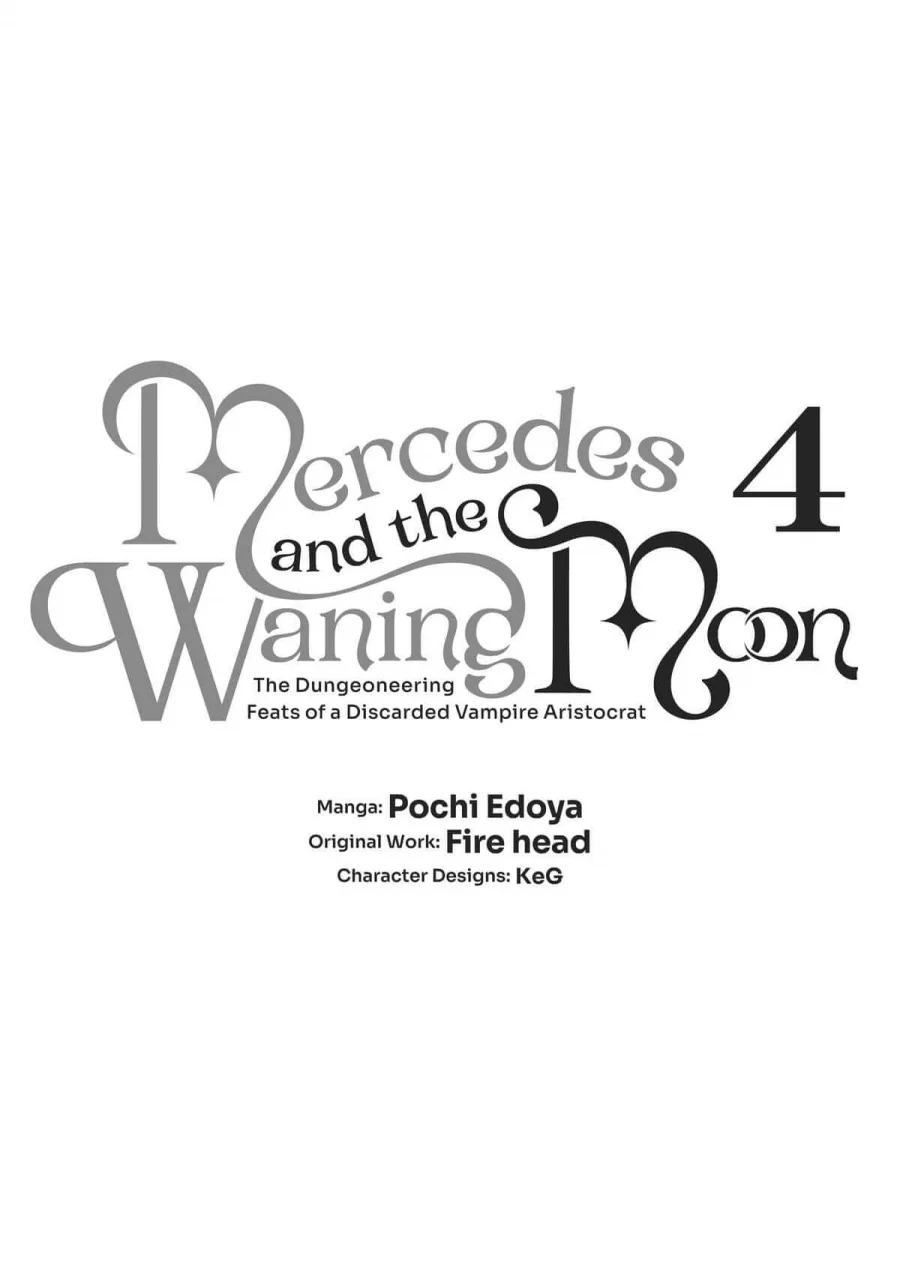 Kaketa Tsuki no Mercedes ~Kyuuketsuki no Kizoku ni Tensei Shitakedo Sute Rare Sounanode Dungeon o Seiha Suru~ Chapter 13 - halaman 4
