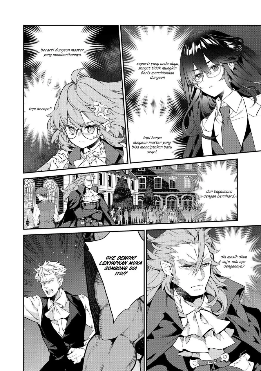 Kaketa Tsuki no Mercedes ~Kyuuketsuki no Kizoku ni Tensei Shitakedo Sute Rare Sounanode Dungeon o Seiha Suru~ Chapter 13 - halaman 9
