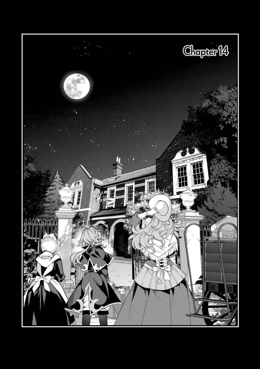 Kaketa Tsuki no Mercedes ~Kyuuketsuki no Kizoku ni Tensei Shitakedo Sute Rare Sounanode Dungeon o Seiha Suru~ Chapter 14 - halaman 2